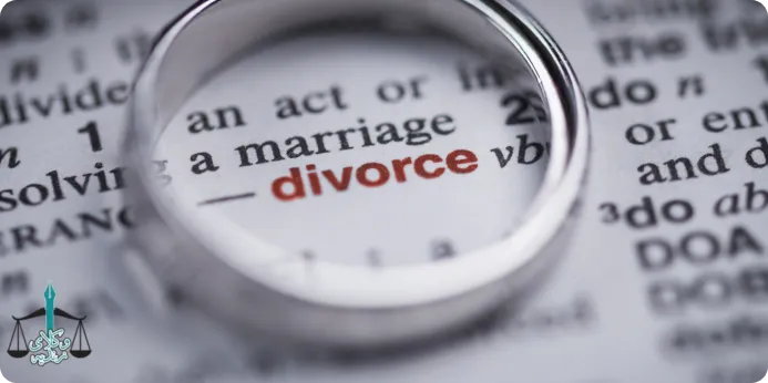 بررسی جزئی تر حقوق مالی زن پس از طلاق